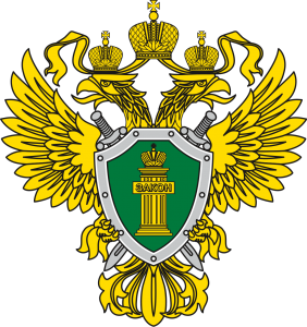 День бесплатной юридической помощи.