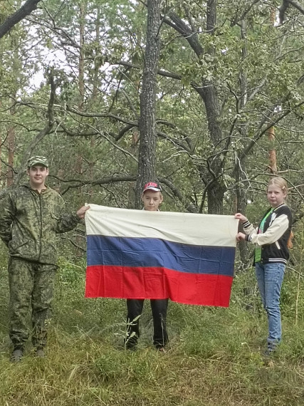 День Государственного флага Российской Федерации.