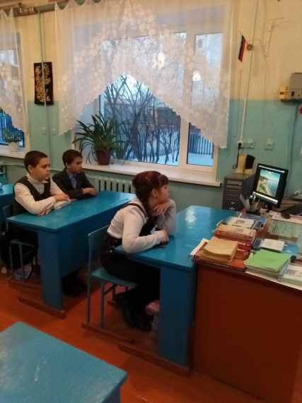 Разговор о важном.